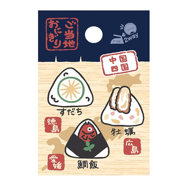 Emblema "Empleo local Onigiri China Shikoku YPW-8F" Kokka Kokka