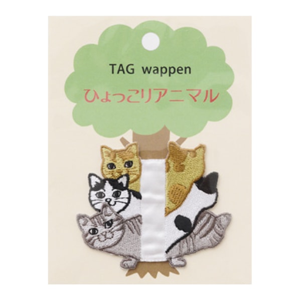 패치 "hyokkori 동물자수꼬리표패치 고양이 LGW-7B] KOKKA