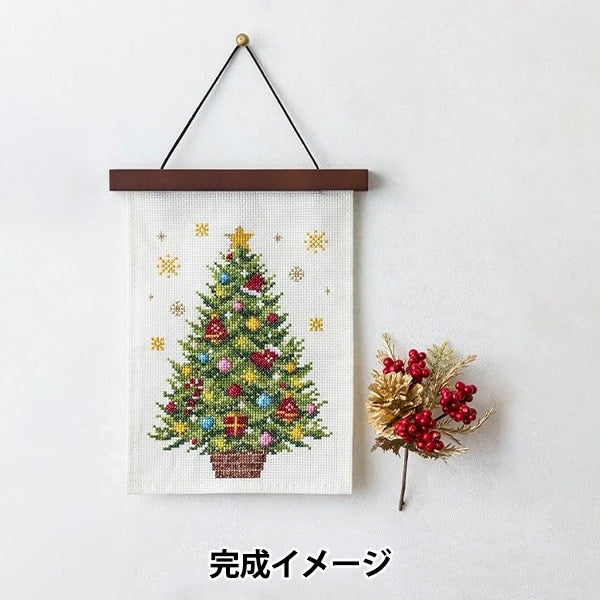 Kit de bordado "Cross Stitching Life en la temporada de hermosas temporadas en diciembre Decoración de árboles 522308" Lecien Lucian Cosmo Cosmo