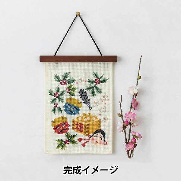 Embroidery kit "Cross stitching life is gorgeous and fun Fish in February Maki Maki 522302" LECIEN Lecien COSMO Cosmo