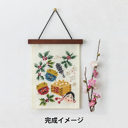 刺繡套件“交叉縫製的生活在2月Maki Maki 522302” Lecien Lecien Cosmo Cosmo