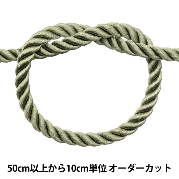[From quantity 5] Craft Cord "Twist code width about 6mm khaki 21-14"
