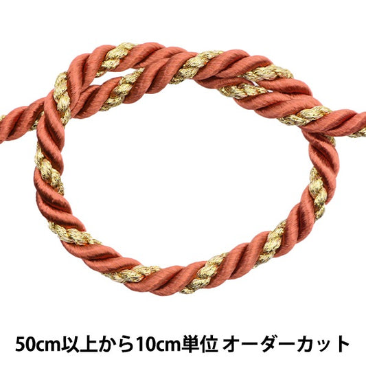 [From quantity 5] Craft Cord "Twist code width about 5mm red x gold 51-158"