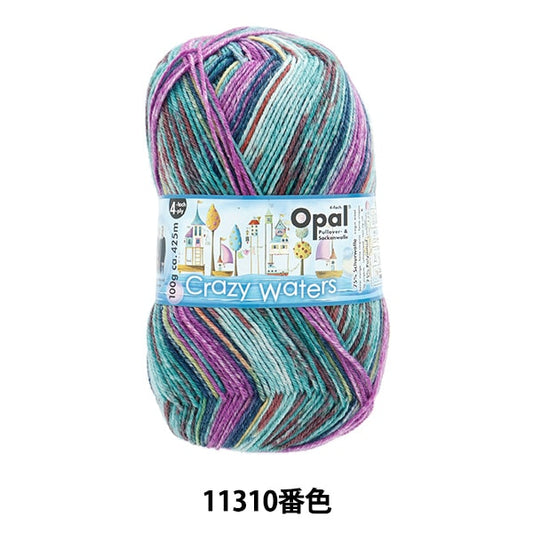 Fil à chaussettes pelote de laine "Crazy Waters 4ply 11310 No."