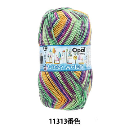 Hilo de calcetín Hilos "Crazy Waters 4ply 11313 No."