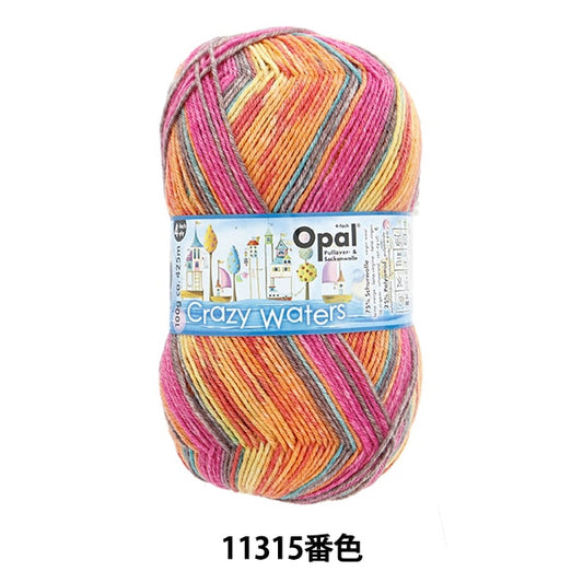 Fil à chaussettes pelote de laine "Crazy Waters 4ply 11315 Non."