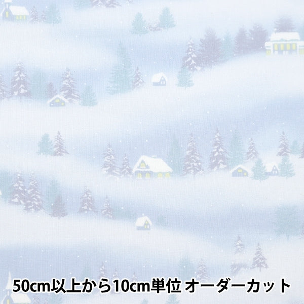 [Aus Menge 5] Stoff "Scare x'mas Snow-Landschaft weiße DX10531S-A"