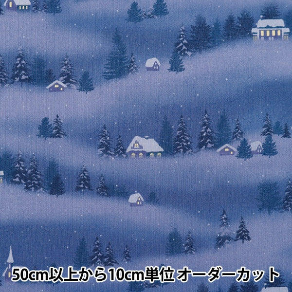 [من الكمية 5] القماش "Scare X'mas Snow Scenery Blue DX10531S-C"