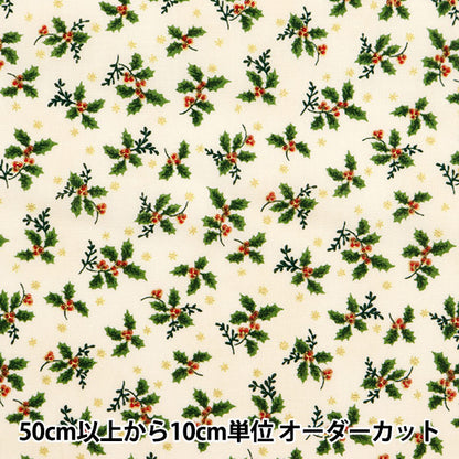 [From quantity 5] Fabric 『Scare Print X'mas Hiiragi White DX10134S-A]