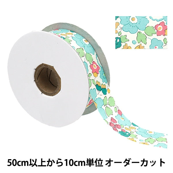 [Aus Menge 5] Band "Liberty Fabric Print Ribbon Breite 30mm RI-3332019de"