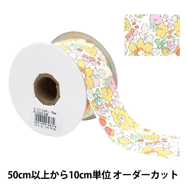 [Aus Quantität 5] Band "Liberty Fabric Print Ribbon Breite 50mm RI-3332019lwe"