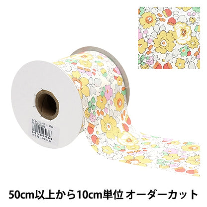 [Aus Menge 5] Band "Liberty Fabric Print Ribbon Breite 80mm RI-3332019lwe"