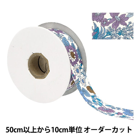 [From quantity 5] Ribbon "Liberty Fabric PrintRibbon Width 30mm RI-3636163YE]