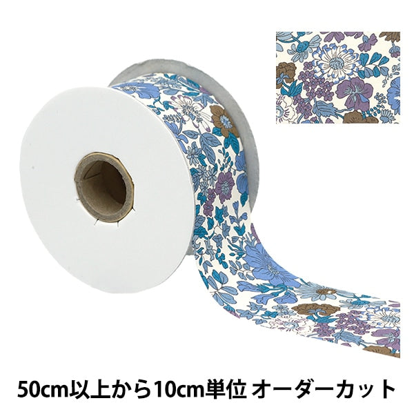 [Aus Menge 5] Band "Liberty Fabric Print Ribbon Breite 50mm RI-3636163ye"