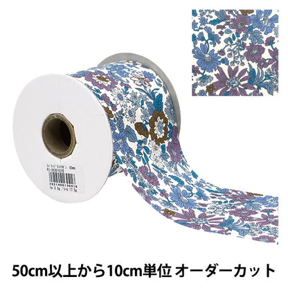 [Aus Menge 5] Band "Liberty Fabric Print Ribbon Breite 80mm RI-3636163ye"