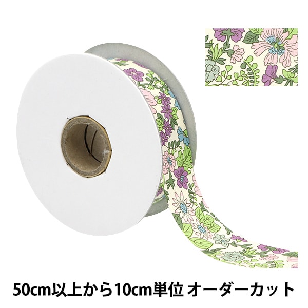 [Aus Quantität 5] Band "Liberty Fabric Print Ribbon Breite 30mm RI-3636163ze"