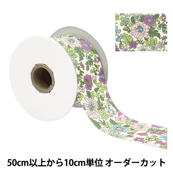 [De la cantidad 5] cinta "Liberty Fabric estampado de impresión Ancho de cinta 50 mm ri-3636163ze"