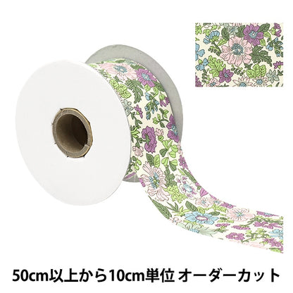 [Aus Quantität 5] Band "Liberty Fabric Print Ribbon Breite 50mm RI-3636163ze"