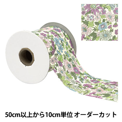 [Aus Quantität 5] Band "Liberty Fabric Print Ribbon Breite 80mm RI-3636163ze"