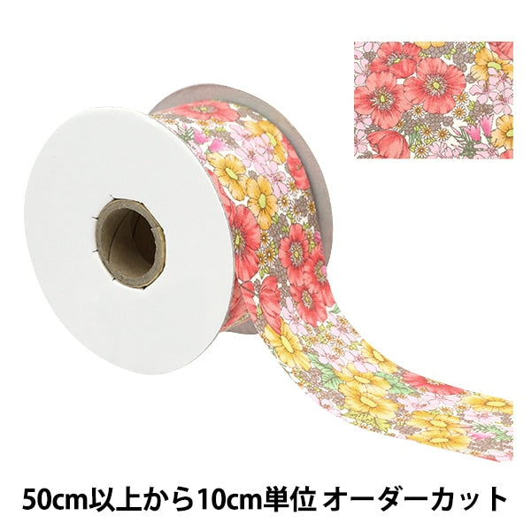 [Aus Menge 5] Band "Liberty Fabric Print Ribbon Breite 50mm RI-DC10480WE"