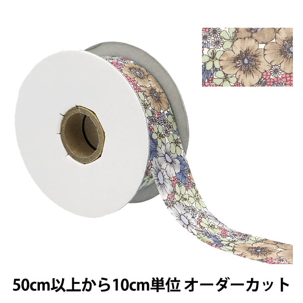 [Aus Quantität 5] Band "Liberty Fabric Print Ribbon Breite 30mm RI-DC10480ze"