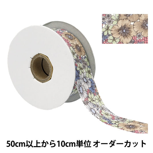 [De la cantidad 5] cinta "Liberty Fabric estampado de impresión Ancho de la cinta 30 mm RI-DC10480ze"