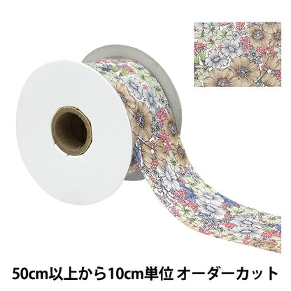 [Dalla quantità 5] nastro "Liberty Fabric Stampa Larghezza del nastro 50mm RI-DC10480ze"