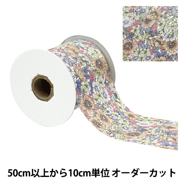 [Aus Quantität 5] Band "Liberty Fabric Print Ribbon Breite 80 mm RI-DC10480ze"