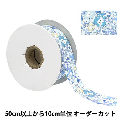 [Aus Menge 5] Band "Liberty Fabric Print Ribbon Breite 30mm RI-3636017ye"