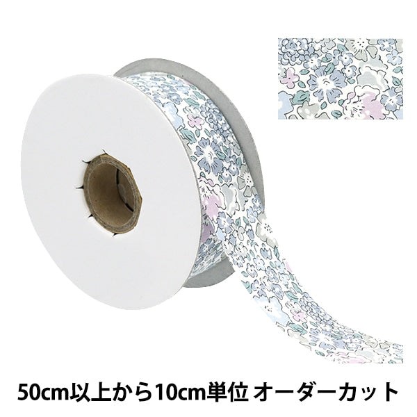 [Aus Quantität 5] Band "Liberty Fabric Print Ribbon Breite 30mm RI-3636017ze"