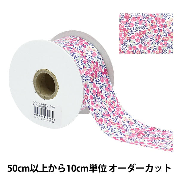 [De 5] cinta "Liberty Fabric Print Ribbon Ancho de 50 mm Ri-36300116be"