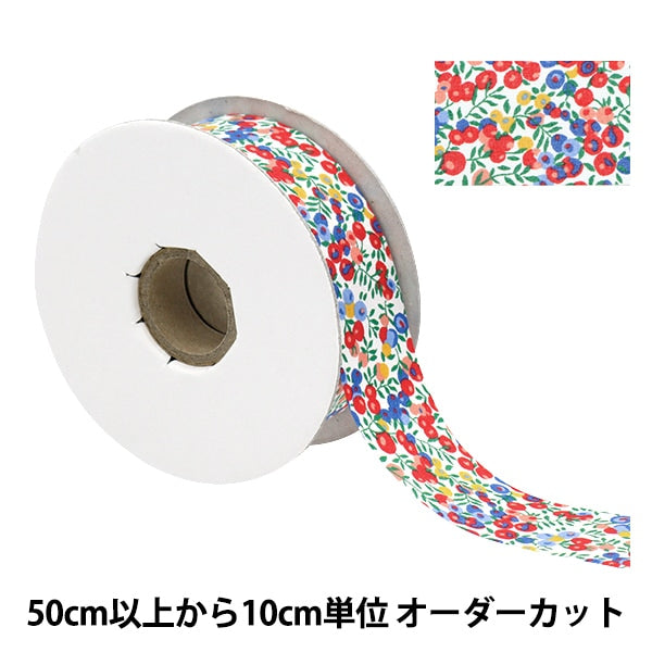 [From quantity 5] Ribbon "Liberty Fabric PrintRibbon Width 30mm RI-36300116EE]