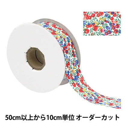 [Aus Quantität 5] Band "Liberty Fabric Print Ribbon Breite 30mm RI-36300116ee"