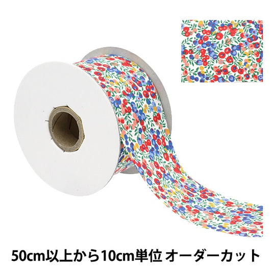 [De la cantidad 5] cinta "Liberty Fabric Print Ribbon Ancho 50mm RI-36300116EE"