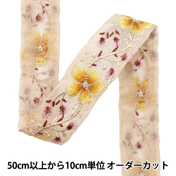 [From quantity 5] HandicraftTrim 『2022 Indian embroidery trim Beige x Yellow 45122F]
