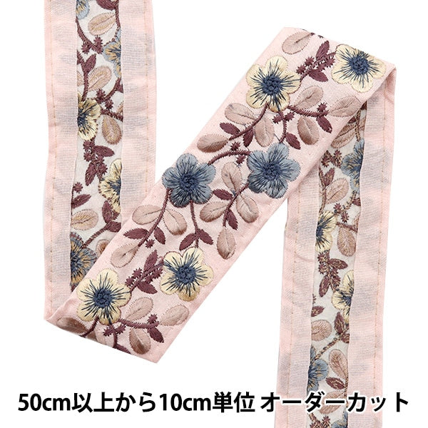 [From quantity 5] HandicraftTrim 『2022 Indian embroidery trim Pink x cream 45138F]
