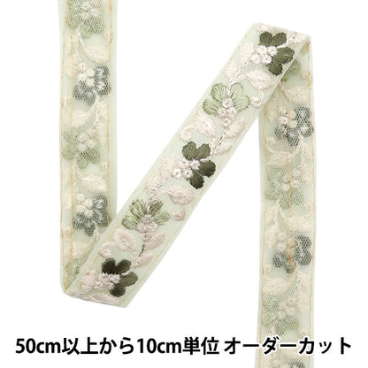 [الكمية من 5] الحرف اليدويةالزركشة 『2022 زركشة التطريز الهندي أخضر × أخضر 45140A”