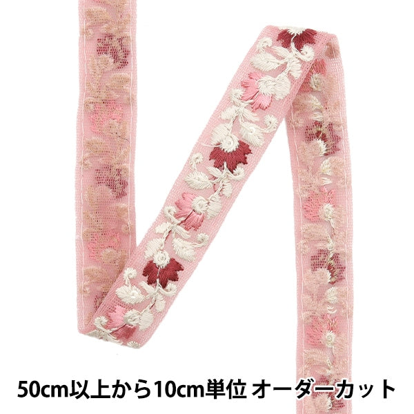 [Aus Menge 5] HandwerkBesätze 『2022 Indischer Stickereibesatz Pink X Pink 45194b]