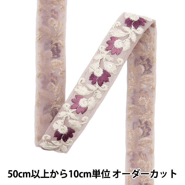 [الكمية من 5] الحرف اليدويةالزركشة 『2022 زركشة التطريز الهندي رمادي × أرجواني 45194G”