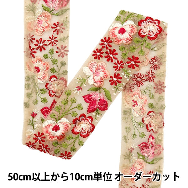 [From quantity 5] HandicraftTrim 『2022 Indian embroidery trim Beige x Red 45198a]