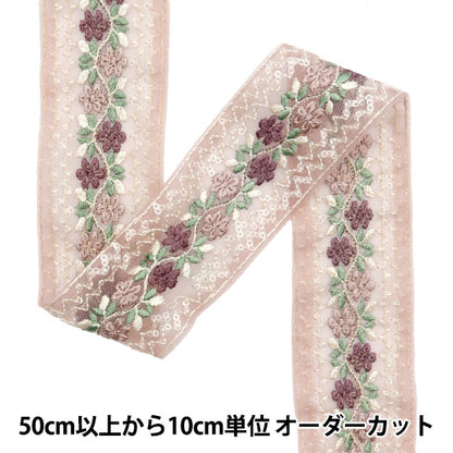 [De la cantidad 5] ArtilleraRibete "2022 Ribete bordado indio Pink 45353g"