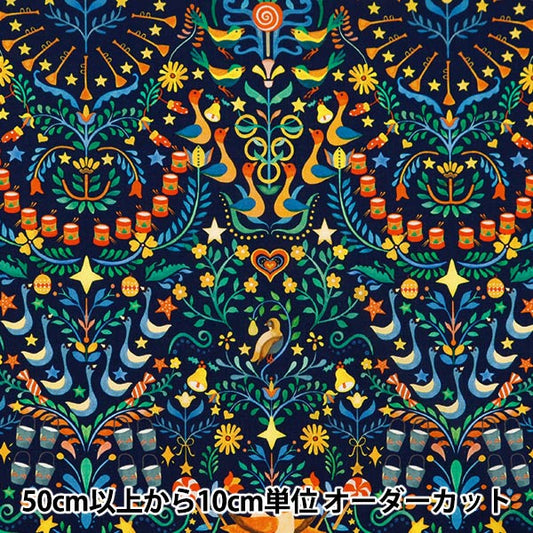 [From quantity 5] Fabric "Liberty Fabric Tana lawn Liberty Christmas Twelve Days of Christmas 36368404-at] Liberty Japan