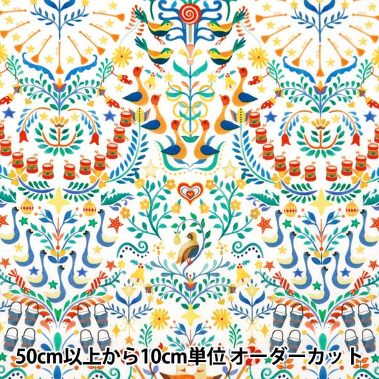 [الكمية من 5] قماش "Liberty Fabrics Tana Lawn Liberty Christmas Twelve Days of Christmas 36368404-BT" Liberty Japan Liberty Japan