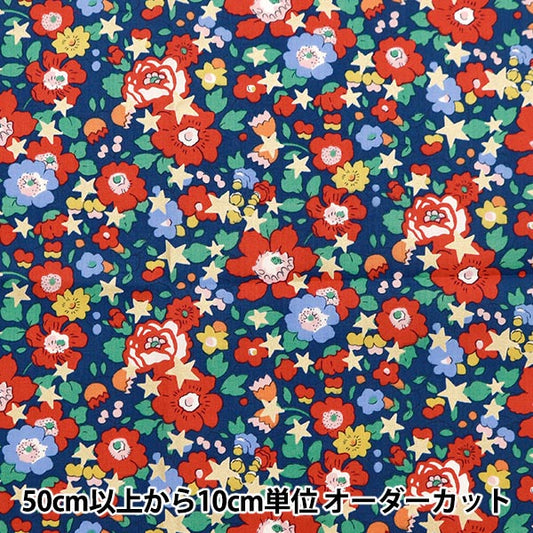 [الكمية من 5] قماش ``Liberty Fabrics Tana Lawn Liberty Christmas Betsy Star 36368406-AT'' Liberty Japan Liberty Japan