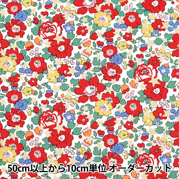 [À partir de 5] tissu "Liberty tissu tanalone tanalone Liberty Christmas Betzy Star 36368406-BT" Liberty Japan Liberty Japan