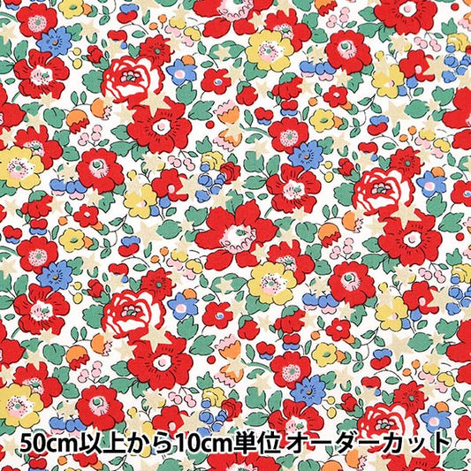 [De 5] Fabric "Liberty Fabric Tanalone Tanalone Liberty Christmas Betzy Star 36368406-Bt" Libertad Japón Libertad Japón