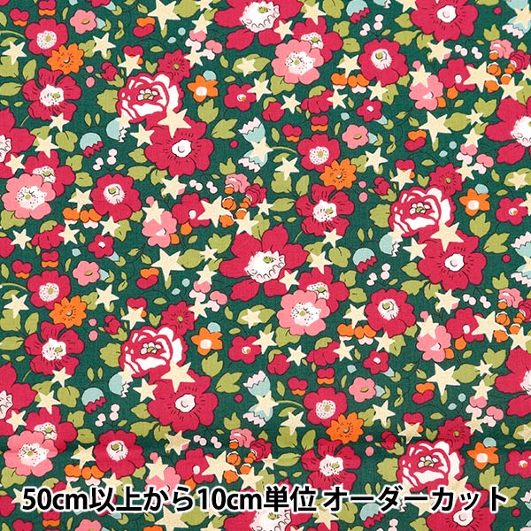 [Du 5] Fabric "Liberty tissu tanalone tanalone Liberty Christmas Betzy Star 36368406-CT" Liberty Japan Liberty Japan