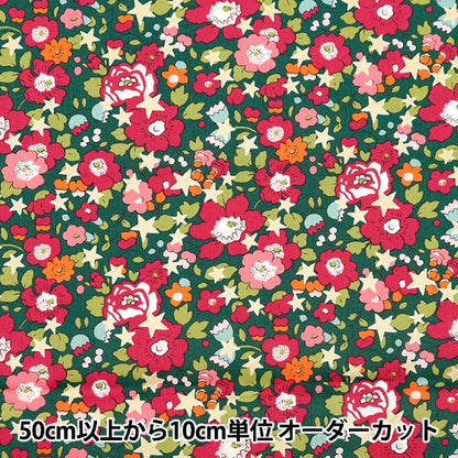 [الكمية من 5] قماش ``Liberty Fabrics Tana Lawn Liberty Christmas Betsy Star 36368406-CT'' Liberty Japan Liberty Japan