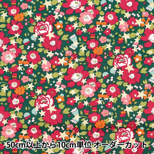 [De 5] Fabric "Liberty Fabric Tanalone Tanalone Liberty Christmas Betzy Star 36368406-CT" Libertad Japón Libertad Japón