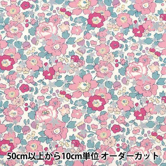 [الكمية من 5] قماش "Liberty Fabrics Tana Lawn Liberty Christmas Betsy Star 36368406-J23B" Liberty Japan Liberty Japan